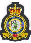 664 Squadron badge