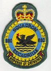880 Squadron badge